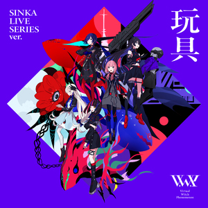 肥厚的牦户图片
