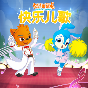 肥厚的牦户图片
