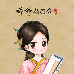 肥厚的牦户图片
