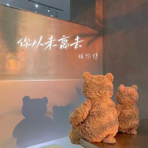 肥厚的牦户图片
